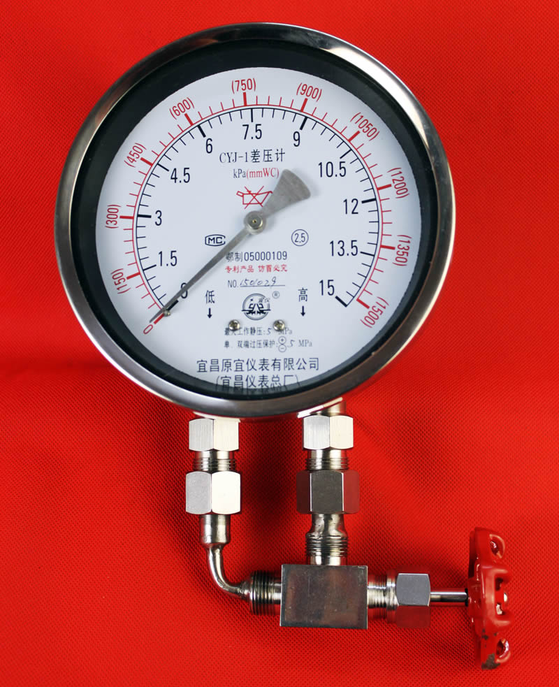 150CYJ差壓計 150CYJ差壓計